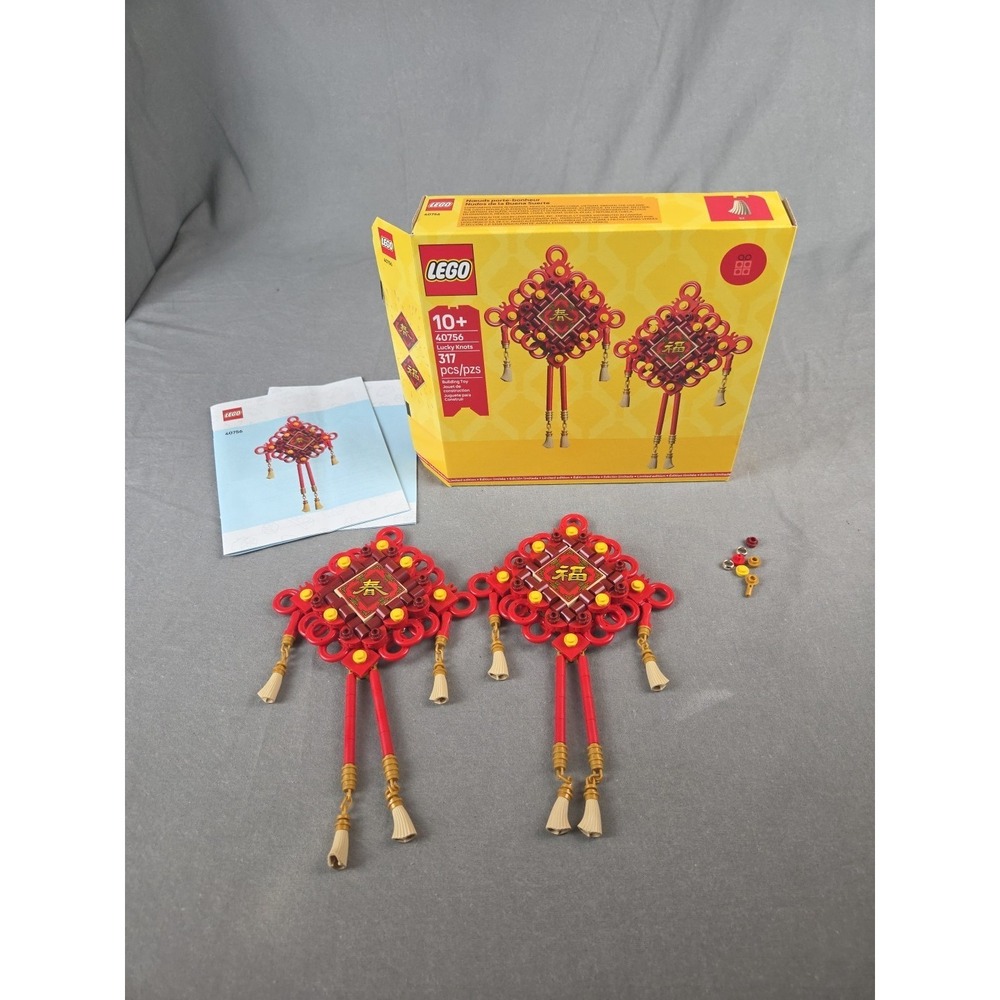LEGO 40756 Lucky Knots Spring Festival 317 Pcs Used